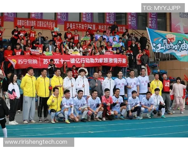 沿河与官舟足球比赛精彩直播共同见证激情对决与团队精神