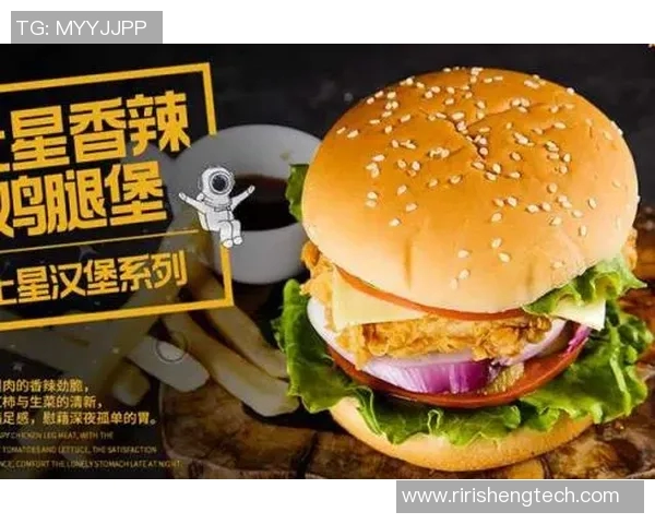 维踢球者迎战汉堡争夺关键三分的激烈对决即将上演