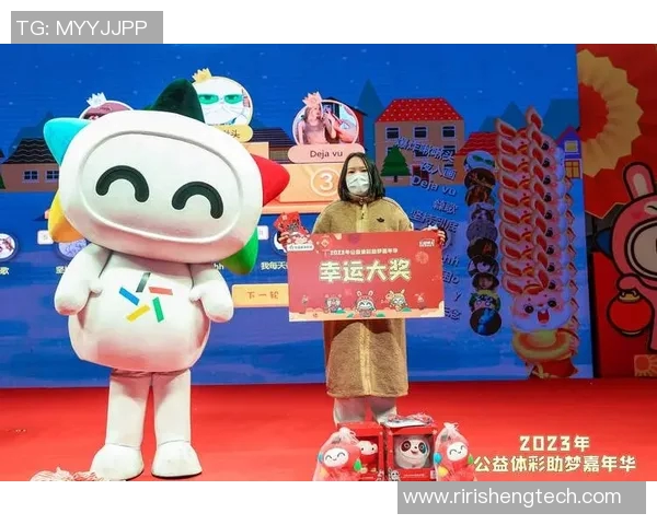 山东彩票网助您赢取梦想大奖，畅享购彩乐趣与精彩人生体验