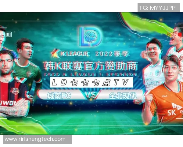 罗马尼亚与芬兰精彩对决直播全程回顾与分析