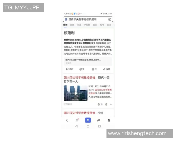 李泓澎的艺术之路探索与创新在当代文化中的重要性与影响力分析