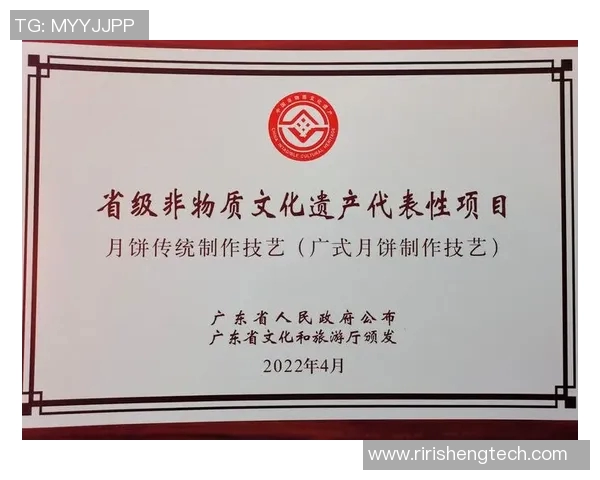 探索李德印42式太极剑的精髓与技艺传承之道