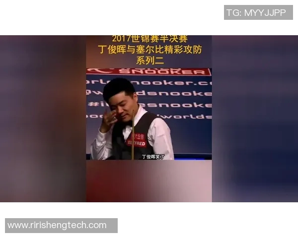 丁俊晖与梁文博的对决历史回顾与精彩瞬间分析 丁俊晖与梁文博的对决历史回顾与精彩瞬间分析