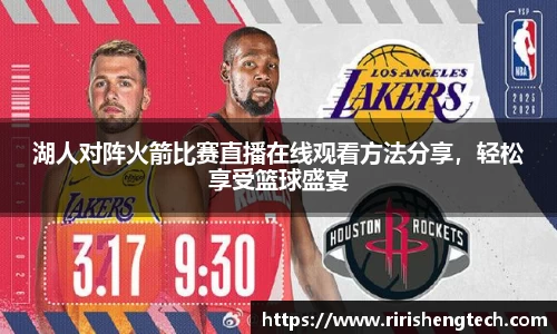 BB电子手机网页版登录