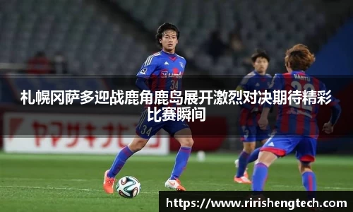 BB电子手机网页版登录