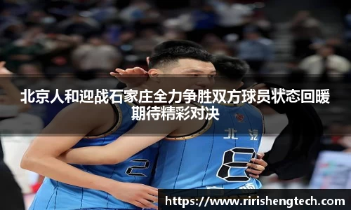 BB电子官网入口