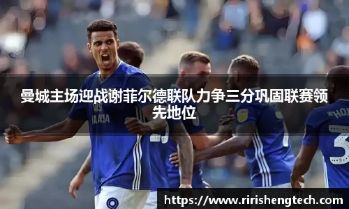 BB电子手机网页版登录