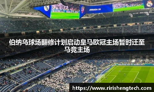 BB电子官网入口