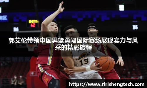 BB电子官网入口