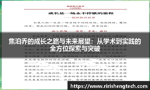 BB电子手机网页版登录