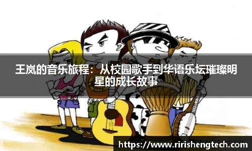 BB电子手机网页版登录