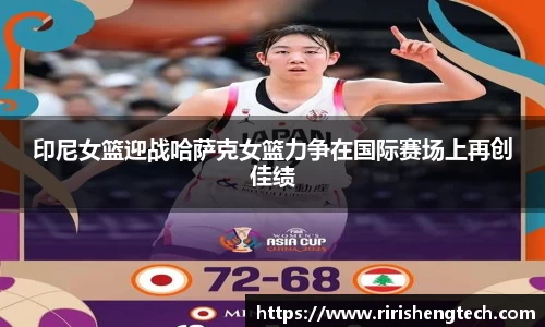 BB电子官网入口