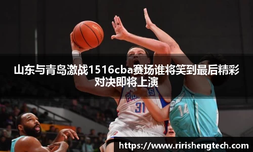 BB电子手机网页版登录