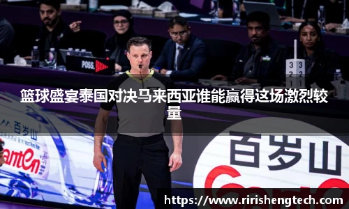 BB电子官网入口