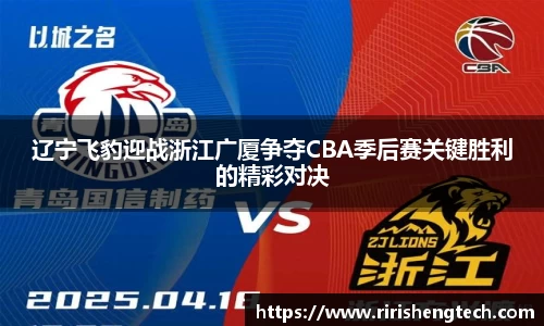 BB电子手机网页版登录