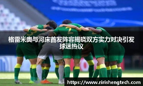 BB电子官网入口