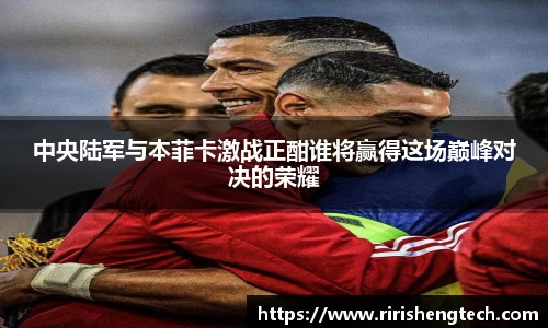 BB电子手机网页版登录